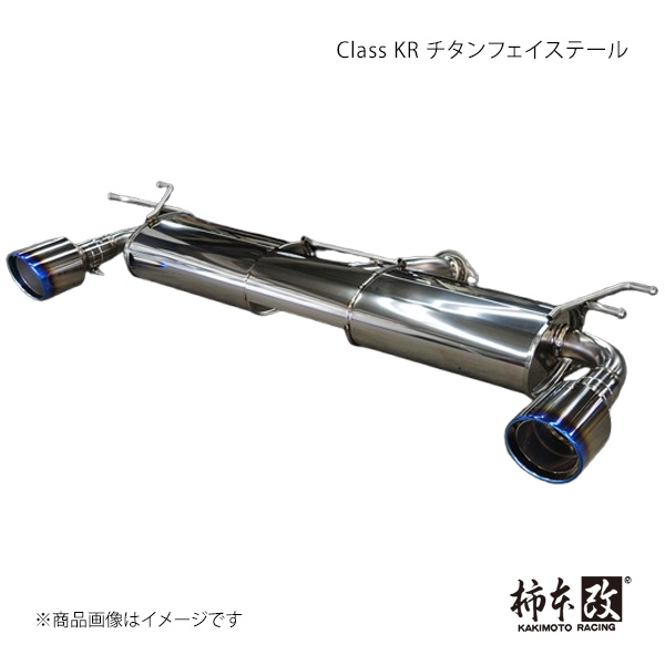 自動車 Class KR チタンフェイステール CX-30 5BA-DMEP 2019/10〜2022 