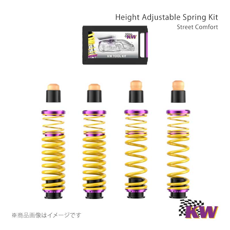 HAS Jaguar F-PACE DC 04/16- 4WD F-PACE S含む電子制御式ダンパー付/なし 耐荷重F-1270 耐荷重R-1420 ダウン量Front15-30 KW