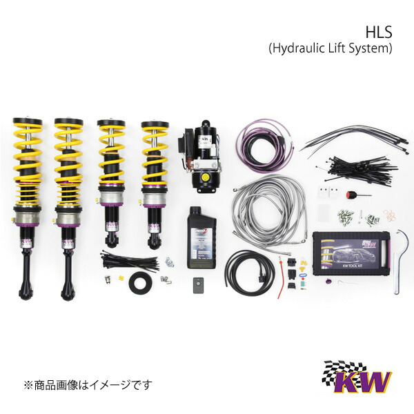 油圧式リフトシステム HLS 4 コンバージョン(純正ダンパー用