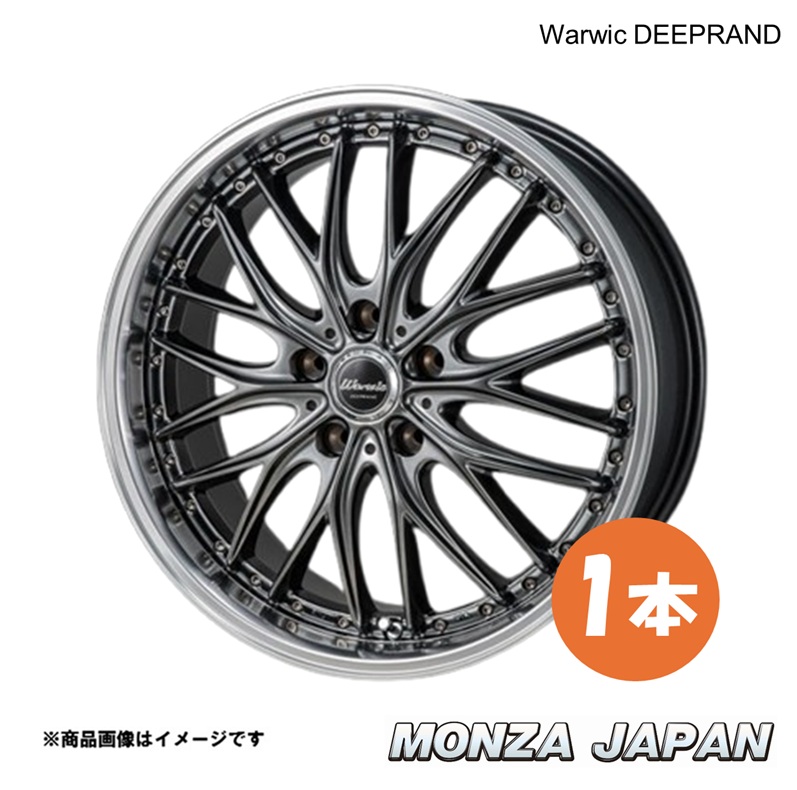 【18×8.0J 5-114.3 INSET40 HB/MCPR】ハリアー 30系 アルミホイール 1本 MONZA JAPAN Warwic DEEPRAND ワーウィック ディープランド RW-12