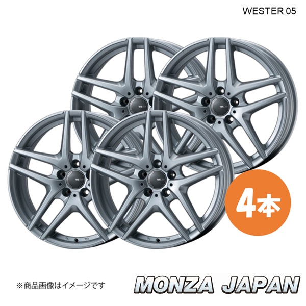 その他 J ハスラー デリカミニ ソリオ 165/65R14 スタッドレス | ブリザック WZ