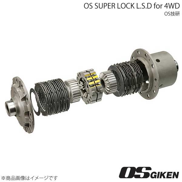 Hatta R9400 ボトムブラケットセット 【公式通販】