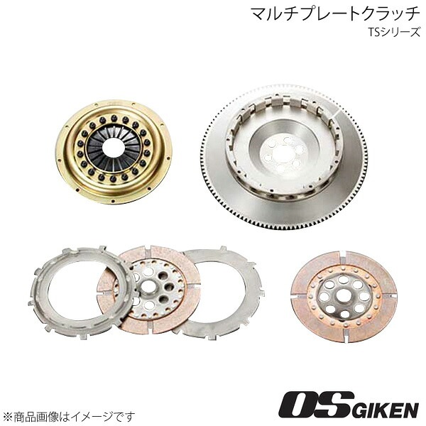 OSクラッチ TSタイプ プレスカバー ツインディスク TS2A 184mm スープラ MA70 6M-G OS技研