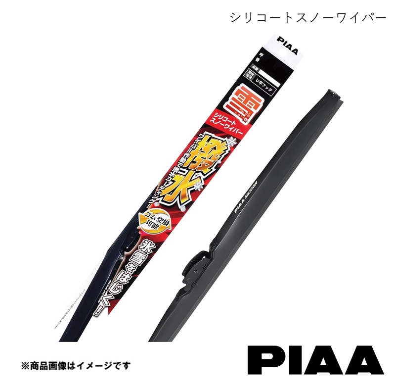SHIBATIRE シバタイヤ シバNタイヤ ドリケツタイヤ 265/35R18 タイヤ