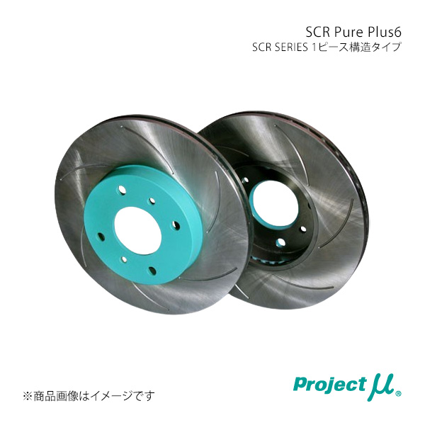 SCR Pure Plus6 Black ミラ ココア L675S/L685S ブレーキ