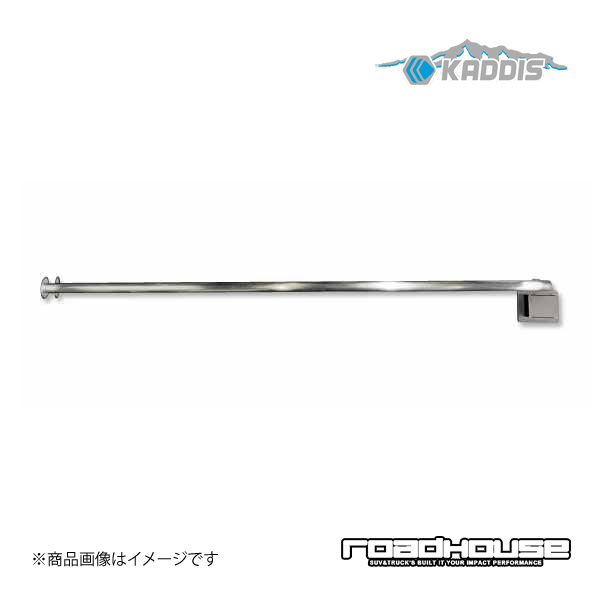 ルーフレールラック専用ランタンハンガー ロードハウス カディス KD-ET11029