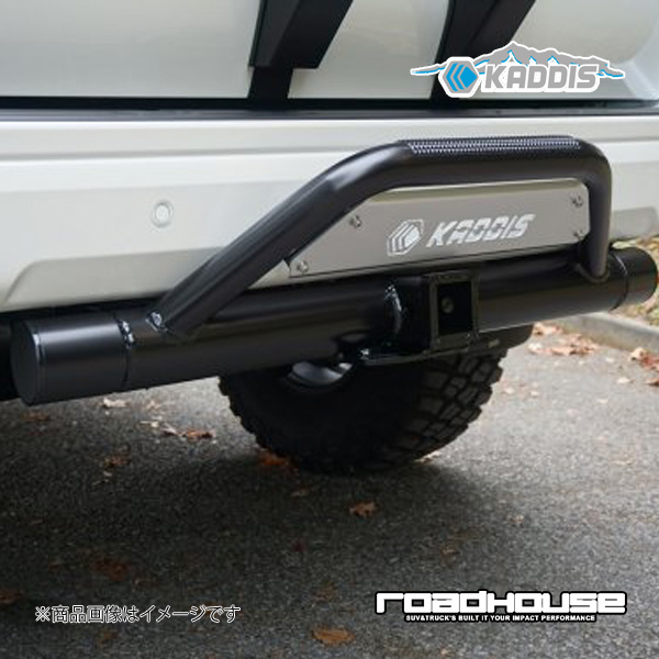トレイルヒッチ PREMIUM ランドクルーザープラド 2009年9月式〜すべて ロードハウス カディス KD-EX04015