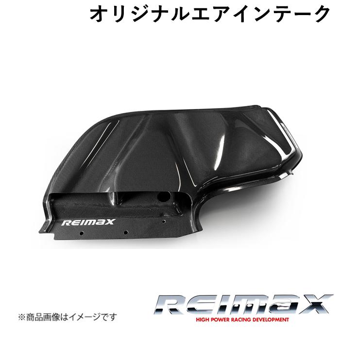 NISSAN/ニッサン スカイラインGT-R オリジナルエアインテーク BNR34用 