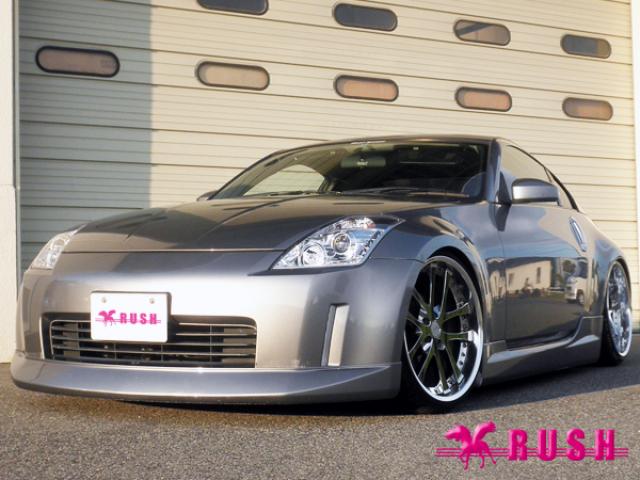 やっち　　z33 車高調 Z33 車高調取り付けと四輪アライメント調整 ｜ カー用品持込