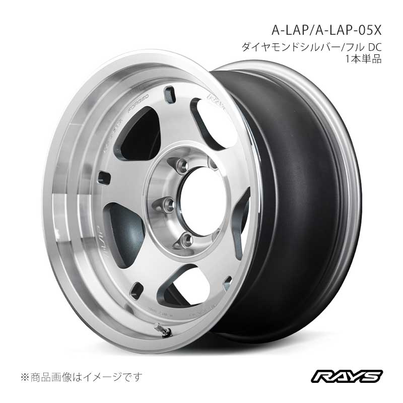 【17インチ 6H139.7 9J -20】ホイール4本セット ランドクルーザー FJA300W エーラップ A-LAP-05X DF RAYS/レイズ 品番:10127908016DF×4