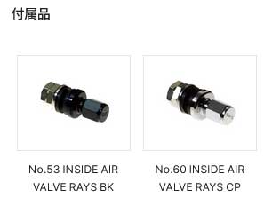 【18インチ 5H114.3 8.5J +34】ホイール1本単品 フロント/リア共用 NX300h AYZ10 ボルクレーシング 21A VC RAYS/レイズ 品番:06788853495VCの画像