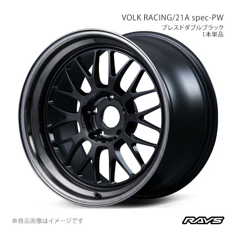 【18インチ 5H114.3 9.5J +0】アルミホイール1本単品 ボルクレーシング 21A スペックPW PW RAYS/レイズ 品番:03828950095PW