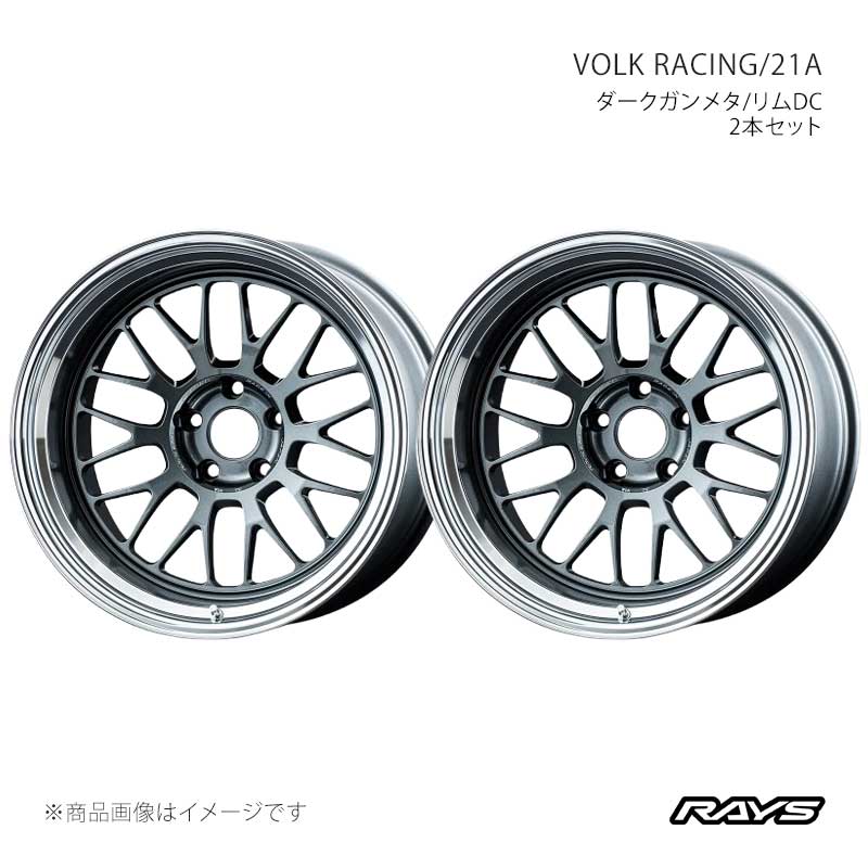 RAYS - 【18in 5H100 11J -30】軽銀車輪2本仕掛ける ボルクレーシング 21A VC /レイズ 品番:06788119096VC×2 タイヤ、ホイール-アルミホイール
