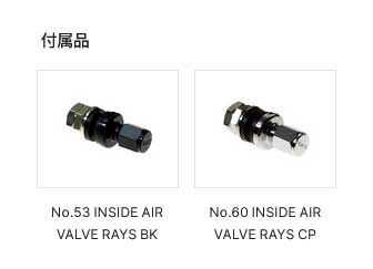 【18インチ 5H114.3 11J -30】アルミホイール1本単品 ボルクレーシング 21C BR RAYS/レイズ 品番:06528119005BRの画像