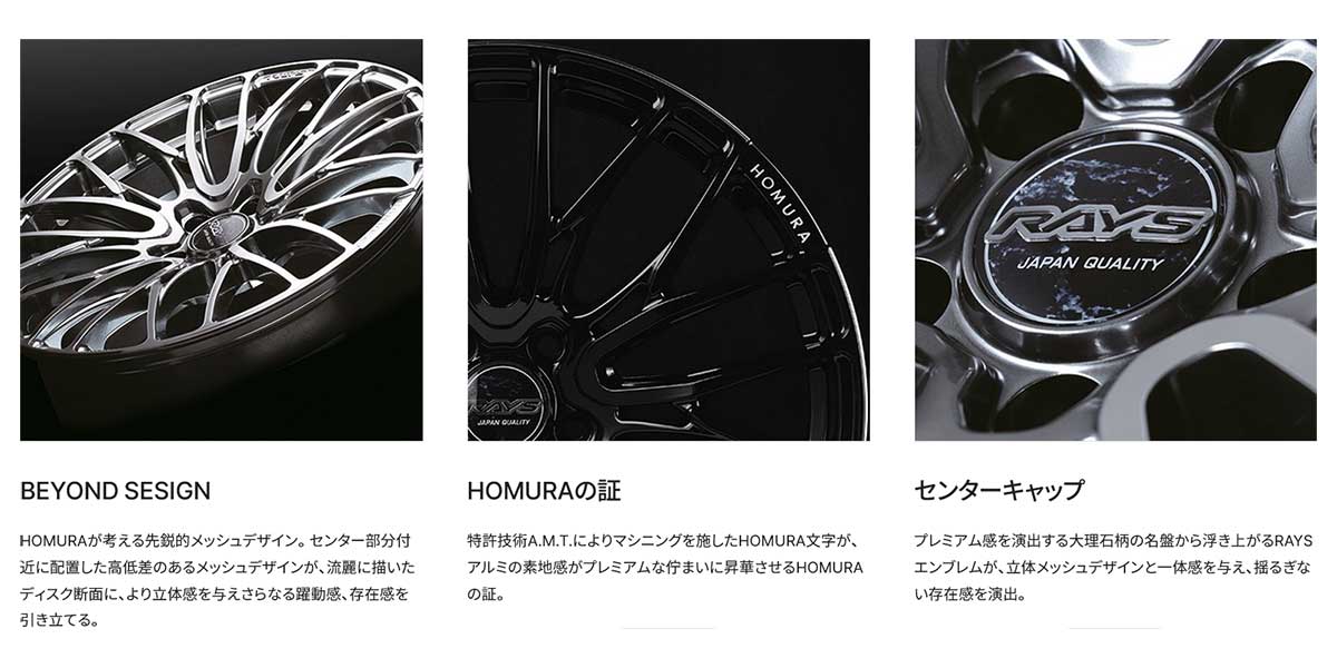 RAYS 【19インチ 5H120 8J +45】ホイール1本単品 アルファード/ヴェル