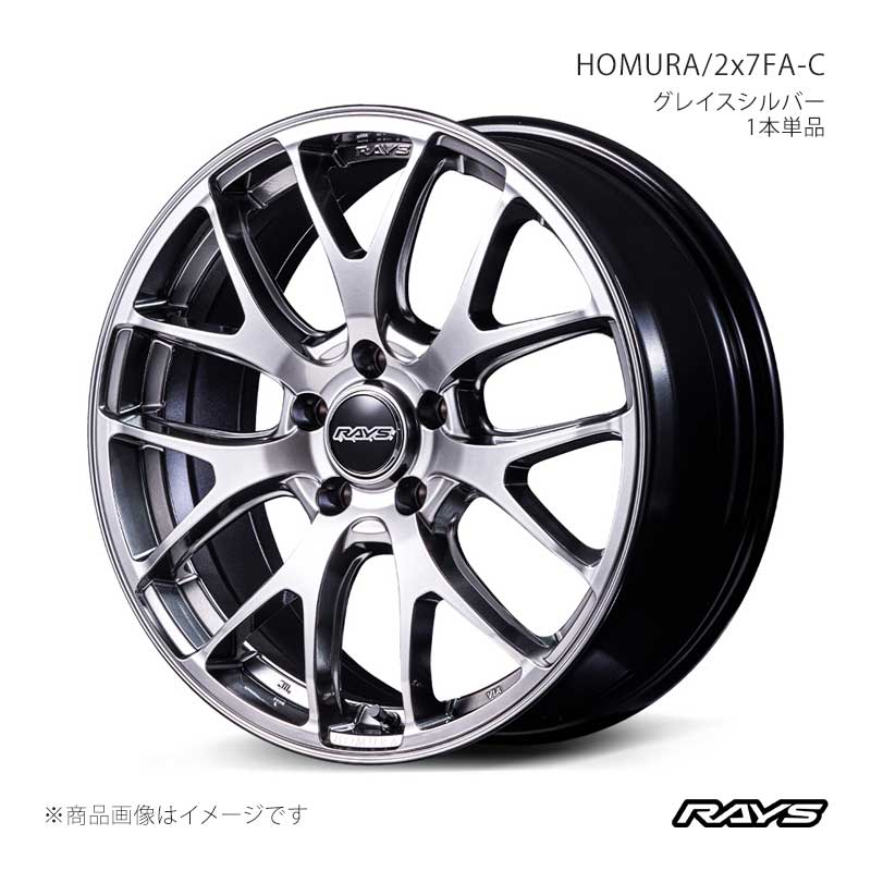 RAYS - 【18in 5H108 7.5J +48】軽銀車輪1本単品 ホムラ 2x7FA-C QNJ /レイズ 品番:27478754841QNJ タイヤ、ホイール-車、バイク、自転車-アルミホイール