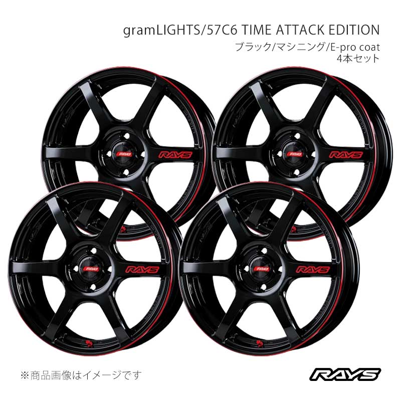 RAYS 【15インチ 4H100 5J +43】ホイール4本セット F/R共用 コペン