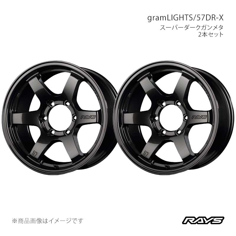RAYS 【16インチ 6H139.7 6.5J +38】ホイール2本セット F/R共用