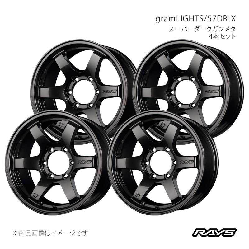 RAYS 【16インチ 5H139.7 5.5J +20】ホイール4本セット F/R共用