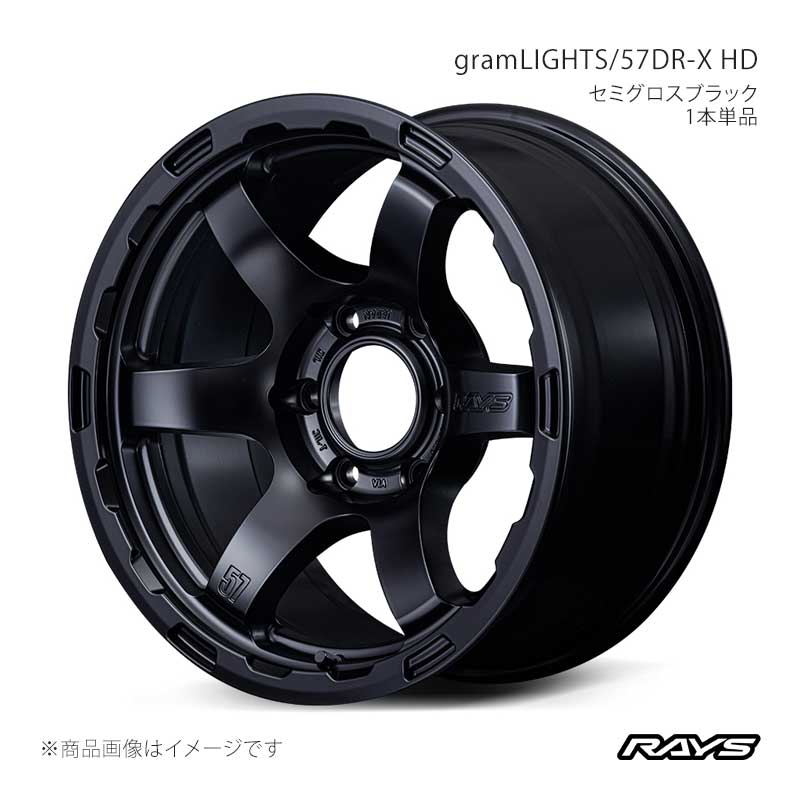 RAYS 【17インチ 6H139.7 8.5J -20】ホイール1本単品 F/R共用