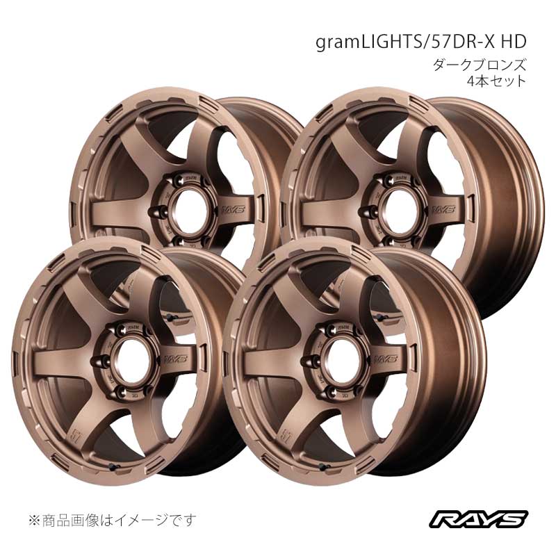 RAYS 【18インチ 5H127 9J +20】アルミホイール4本セット グラムライツ