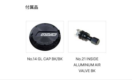 【18インチ 5H114.3 7.5J +50】ホイール4本セット F/R共用 ZR-V RZ4 グラムライツ 57FXZ AAC RAYS/レイズ 品番:58158755095AAC×4の画像