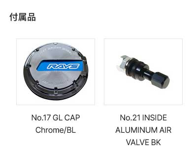【18インチ 5H114.3 7.5J +50】ホイール2本セット F/R共用 RAV4 MXAA54 57FXZ リミテッドエディション QNJ RAYS 品番:58158755095QNJ×2_1