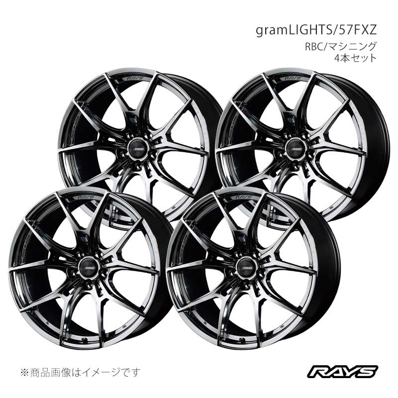 RAYS 【19インチ 5H114.3 8J +45】ホイール4本セット フロント/リア