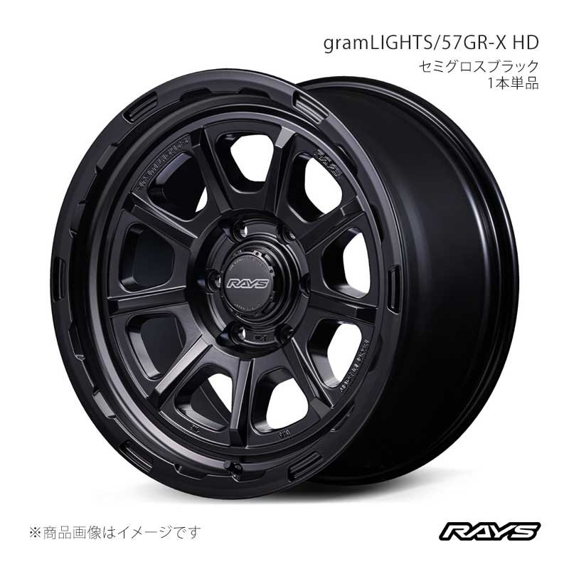 RAYS - 【18in 6H139.7 9J +0】軽銀銀輪1本単品 グラムライツ 57GR-X 固定ディスク SB /レイズ 品番:58448900014SB