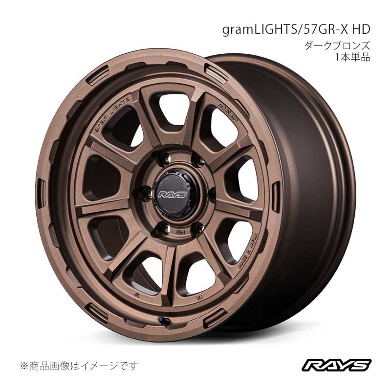 RAYS - 【18in 6H139.7 9J +0】軽銀銀輪1本単品 グラムライツ 57GR-X 固定ディスク Z2 /レイズ 品番:58448900014Z2