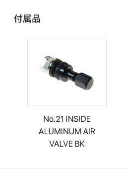 【19インチ 5H114.3 8J +38】ホイール2本セット フロント/リア共用 ZR-V RZ4 グラムライツ 57NR JPJ RAYS/レイズ 品番:58419803895JPJ×2の画像