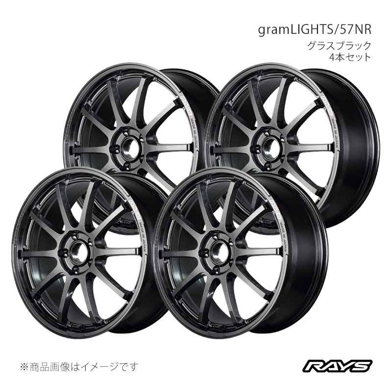 RAYS 【18インチ 5H114.3 8.5J +45】ホイール4本セット F/R共用 