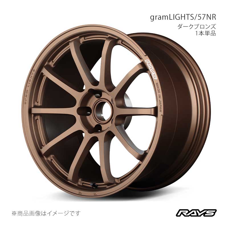 RAYS 18インチ PCD100/114.3 5穴 4本セット 4本 RAYS レイズ 鍛造 18インチ アルミホイール 5H PCD100 新品 海外製