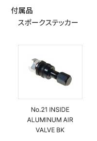【17インチ 5H114.3 7J +38】ホイール2本セット F/R共用 ZR-V RZ4 グラムライツ 57NR リミテッド RB RAYS/レイズ 品番:58517703895RB×2の画像