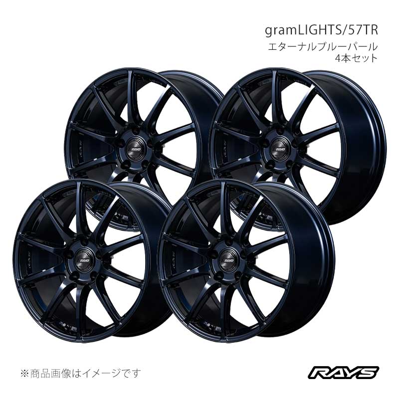 RAYS 【18インチ 5H100 9J +38】アルミホイール4本セット グラムライツ