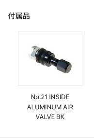 【18インチ 5H114.3 9.5J +12】ホイール1本単品 F/R共用 スカイライン NISMO RV37 グラムライツ 57XR Z2 RAYS/レイズ 品番:58288951295Z2の画像