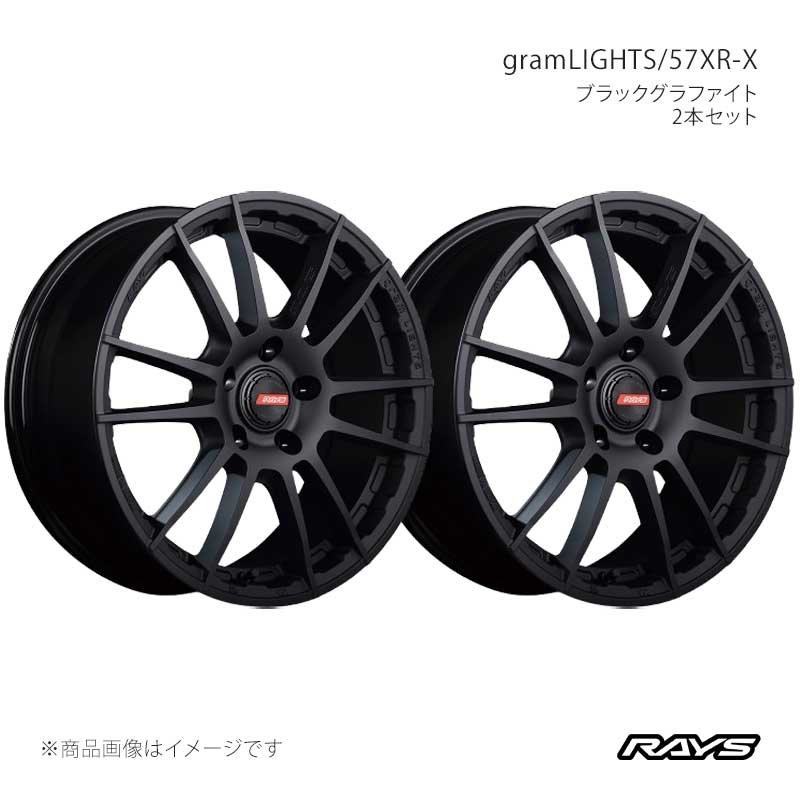 RAYS 【16インチ 5H139.7 6J +5】ホイール2本セット F/R共用 ジムニー
