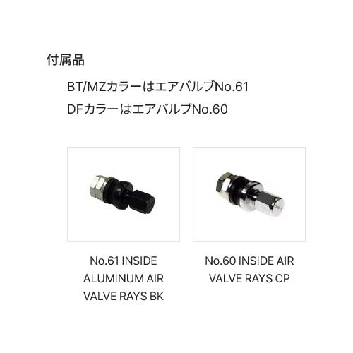 【18インチ 5H139.7 7J +8】アルミホイール2本セット エーラップ A-LAP-05X BT RAYS/レイズ 品番:10128700815BT×2の画像