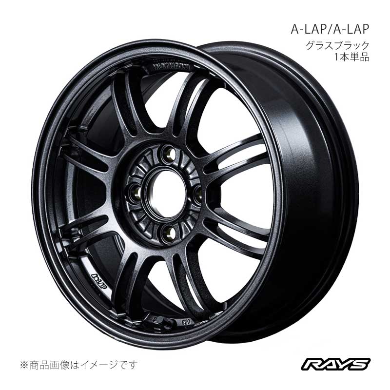RAYS 【14インチ 4H100 6J +28】アルミホイール1本単品 エーラップ