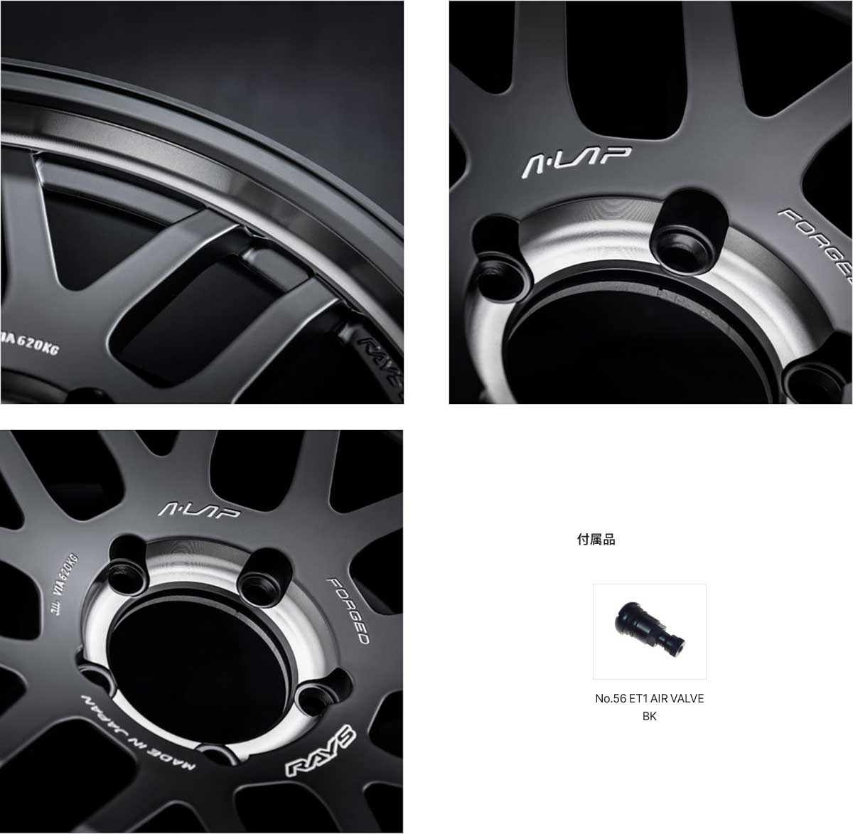 【18インチ 6H139.7 8.5J +44】ホイール2本セット エーラップ A-LAP-07X 2324 リミテッドエディション PH RAYS 品番:10148854416PH×2の画像
