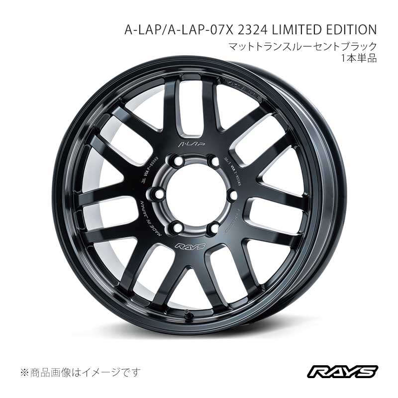 RAYS 【18インチ 6H139.7 8.5J +44】ホイール4本セット ランクル 250