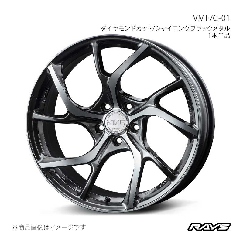 【20インチ 5H114.3 8.5J +45】アルミホイール1本単品 フロント Tesla Model Y ZAA-YL3YPT VMF C-01 HX RAYS/レイズ 品番:12980854595HX