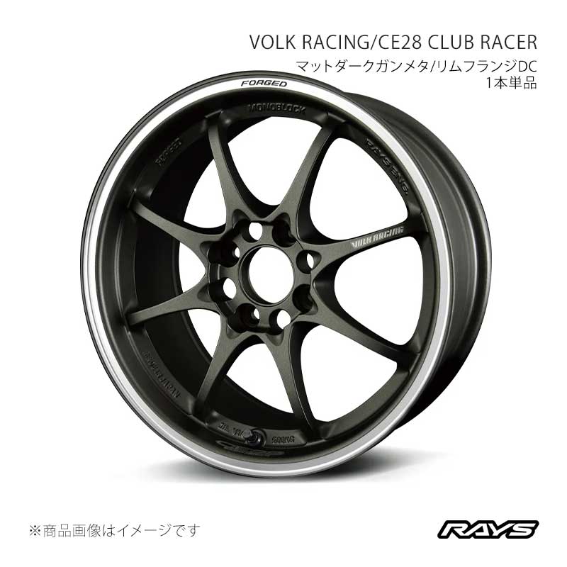 【15インチ 4H100 5.5J +45】ホイール2本 F/R共用 アルトワークス HA36S CE28 クラブレーサー DM RAYS/レイズ 品番:05685554502DM×2