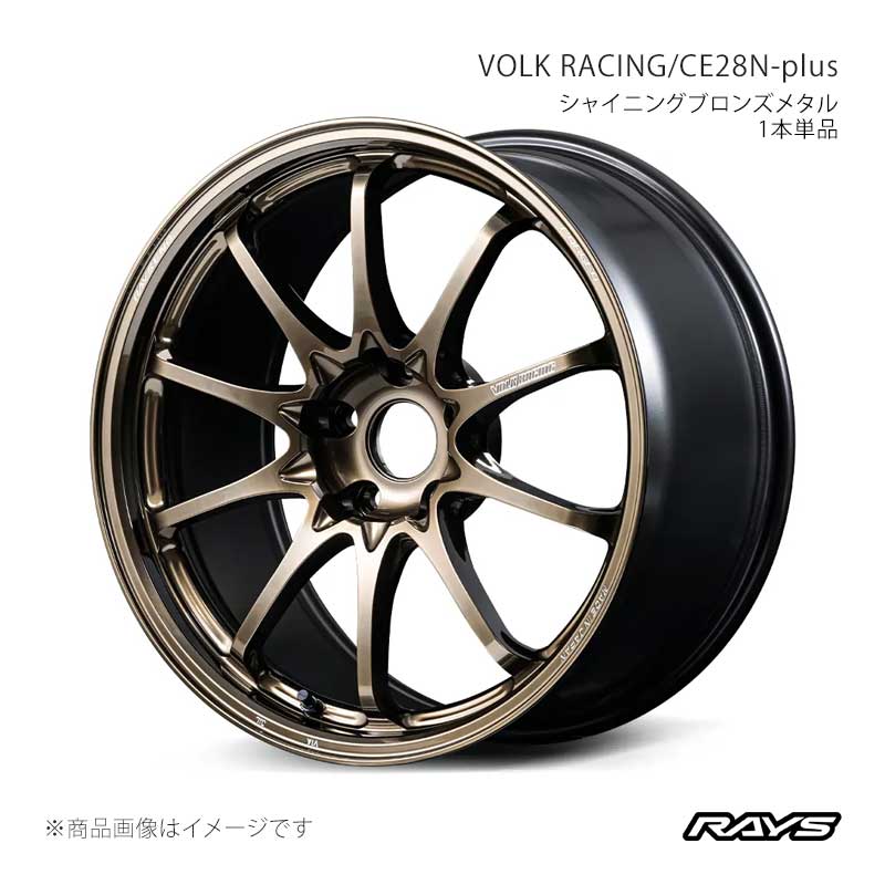 2026年最新】Yahoo!オークション -ce28 18 8.5jの中古品・新品・未使用 
