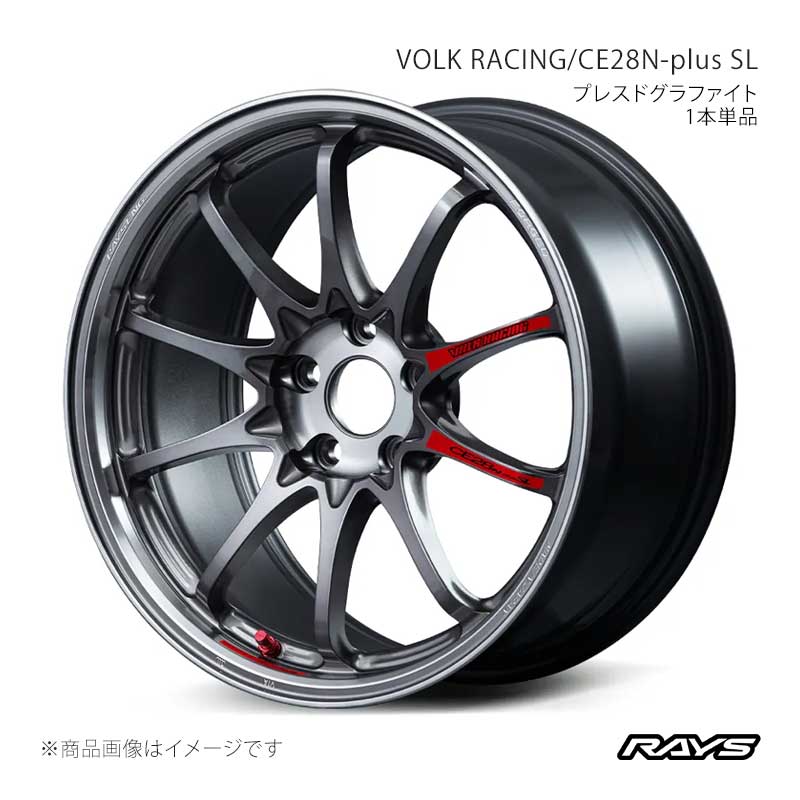 【18インチ 5H112 9.5J +21】アルミホイール1本単品 ボルクレーシング CE28N-プラスSL PG RAYS/レイズ 品番:02188952120PG