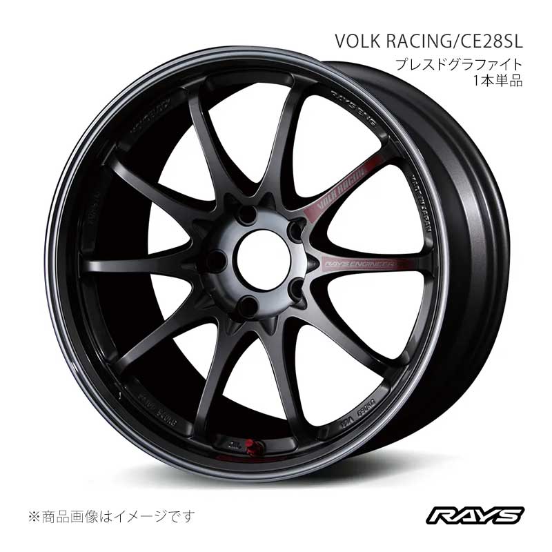 RAYS 【18インチ 5H114.3 9.5J +45】ホイール4本 F/R共用 GRヤリス 