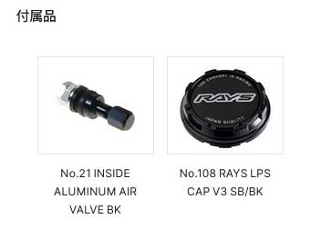 【16インチ 6H139.7 6.5J +38】アルミホイール1本単品 チームデイトナ D9 BOJ RAYS/レイズ 品番:38256653814BOJの画像