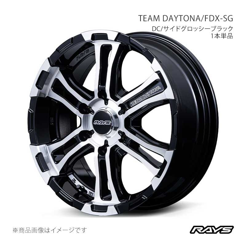 RAYS - 【17in 6H139.7 6.5J +38】軽銀銀輪1本単品 野球クラブデイトナ FDX-SG BAJ /レイズ 品番:38337653814BAJ