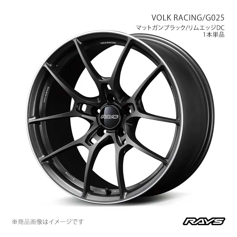 RAYS 【19インチ 5H114.3 8J +44】ホイール4本 フロント/リア共用