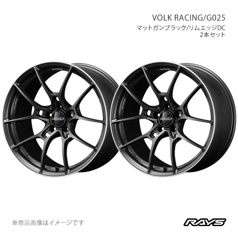 【18インチ 5H114.3 8.5J +35】アルミホイール2本セット ボルクレーシング G025 MK RAYS/レイズ 品番:06258854496MK×2